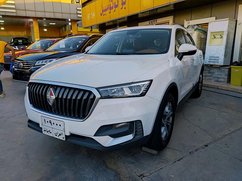بورجوارد BX5